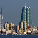 Форум по Шесть сигм пройдет в Бахрейне